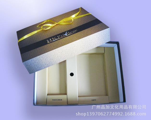电子产品包装盒定制指南 充电宝纸盒与手机外包装盒的设计要点